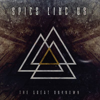 Spies Like Us