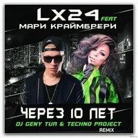 Techno Project
