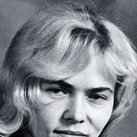 Ада Якушева