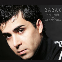 Tanhayam - Babak Rahnama