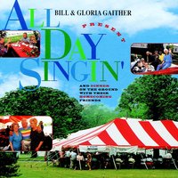 Just A Little Talk With Jesus - Gaither, J.D. Sumner, Larry Ford