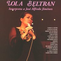 Qué bonito amor - Lola Beltrán