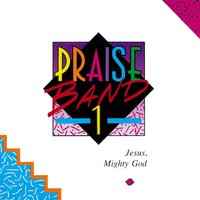 Rock Of My Salvation - Maranatha! Praise Band