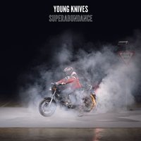 Current of the River (Including Hidden Track) - The Young Knives