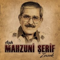 Oğul - Aşık Mahzuni Şerif