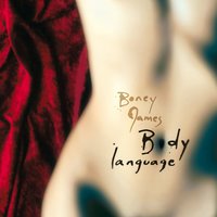 Are You Ready? - Boney James