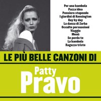 Occulte persuasioni - Patty Pravo