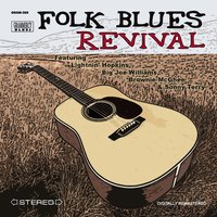 First Meeting - Lighnin' Hopkins, Brownie McGhee, Brownie McGhee, Lightnin Hopkins