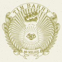Shed Song - Tim Barry