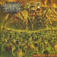 Goretrade