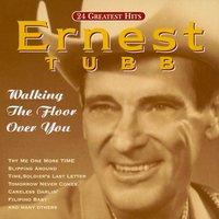 I'm Biting My Fingernails and Thinking of You - Ernest Tubb, The Andrews Sisters