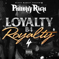 Wrong Block - Philthy Rich, Mozzy, Ballout