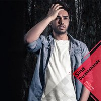 Sina Derakhshande