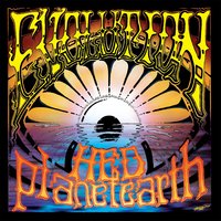No Turning Back - (Hed) P.E.