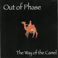 Out of Phase
