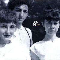Camino del Sol - Antena