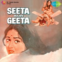 Abhi To Hath Mein Jaam Hai - Manna Dey