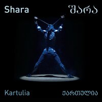 Shara