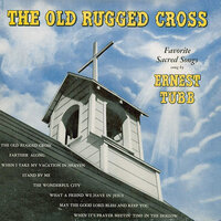 When It's Prayer Meetin' Time In The Hollow - Ernest Tubb