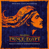 Stephen Schwartz
