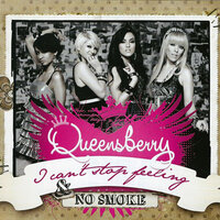 Dance - Queensberry