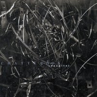 Spine - Chatterbox