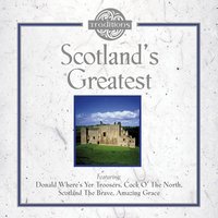 Bonnie Dundee (1971 Recording) - The Corries