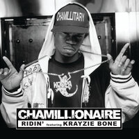 Ridin' - Chamillionaire, Sway