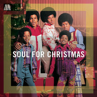 Special Gift - Ronald Isley, The Isley Brothers