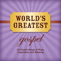You're Worthy Of My Praise - Tracy