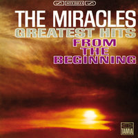 (I Need Some) Money - The Miracles