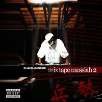 I Run It - Chamillionaire