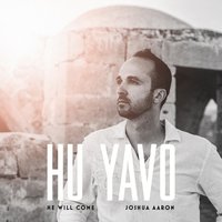 My Beloved (Wedding Waltz) - Joshua Aaron