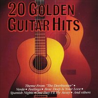 It Ain't Over 'Til It's Over - United Studio Orchestra, Lenny Kravitz