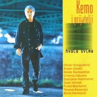 Vraćam Se - Kemal Monteno, Arsen Dedic
