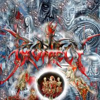Keep It Fuckin' Brutal - Prophecy