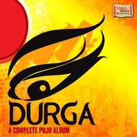 Argala Stotram - Anuradha Paudwal