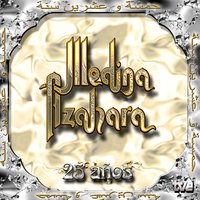 Volver a Nacer - Medina Azahara