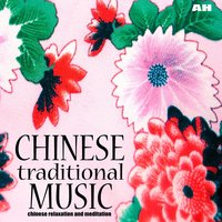 Healing Flute - Chinese Relaxation and Meditation