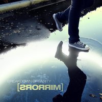 When Silence Breaks - Breakdown of Sanity