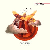 The Times