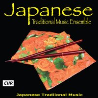 Sunami - Japanese Traditional Music Ensemble