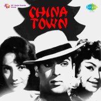 Baar Baar Dekho Hazar Baar Dekho - Mohammed Rafi