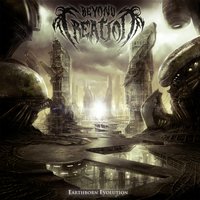 Fundamental Process - Beyond Creation