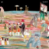 Wi Ing Wi Ing - Hyukoh