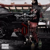 Roll Bounce - Drakeo The Ruler