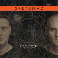 To the Core - Spetsnaz