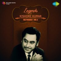 Chingari Koi Bhadke - Kishore Kumar, Anup Jalota