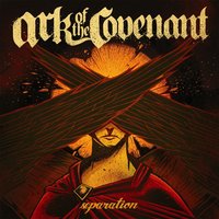 Ark Of The Covenant