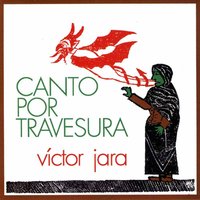 Vengan a Mi Casamiento - Victor Jara, Carlos Fonseca, Fundación Víctor Jara